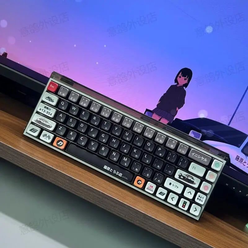 Custom Promotional Grade Drift King Aesthetic Keycap, PBT 360° Light Pass 5-Side Dye Sublimation Custom Cap Gift