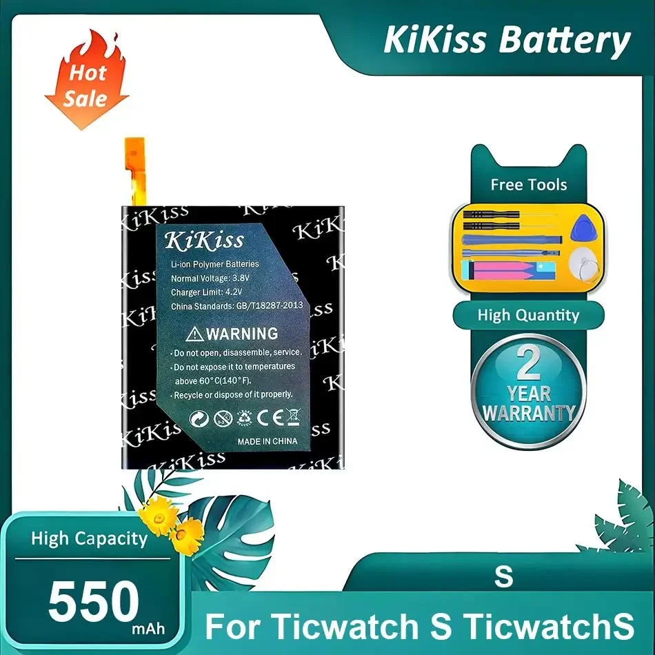 

Литий-ионный полимерный аккумулятор для часов Ticwatch S, S, 550 мАч