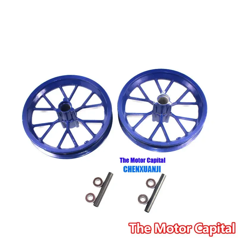 New Good Reputation 222mm Front and Rear Tire Aluminium Alloy Wheel Rim Fit for 49cc Mini Moto Pocket Dirt Bike