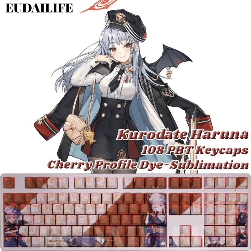 Kurodate Haruna 108 Key Cap Blue Archive PBT DYE Sublimation Light Transmitting Cherry Switch Cross Cover Mechanical Keyboard