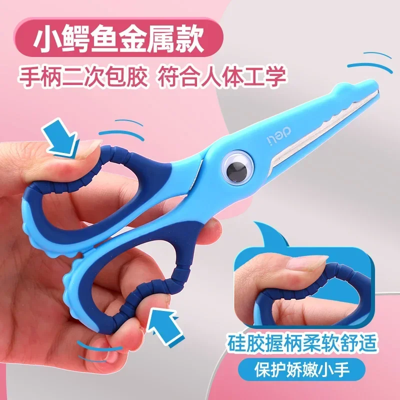 1 Uds. 6071 tijeras de seguridad de encaje de cabeza redonda de cocodrilo de dibujos animados para niños son adecuadas para que los estudiantes bricolaje a mano