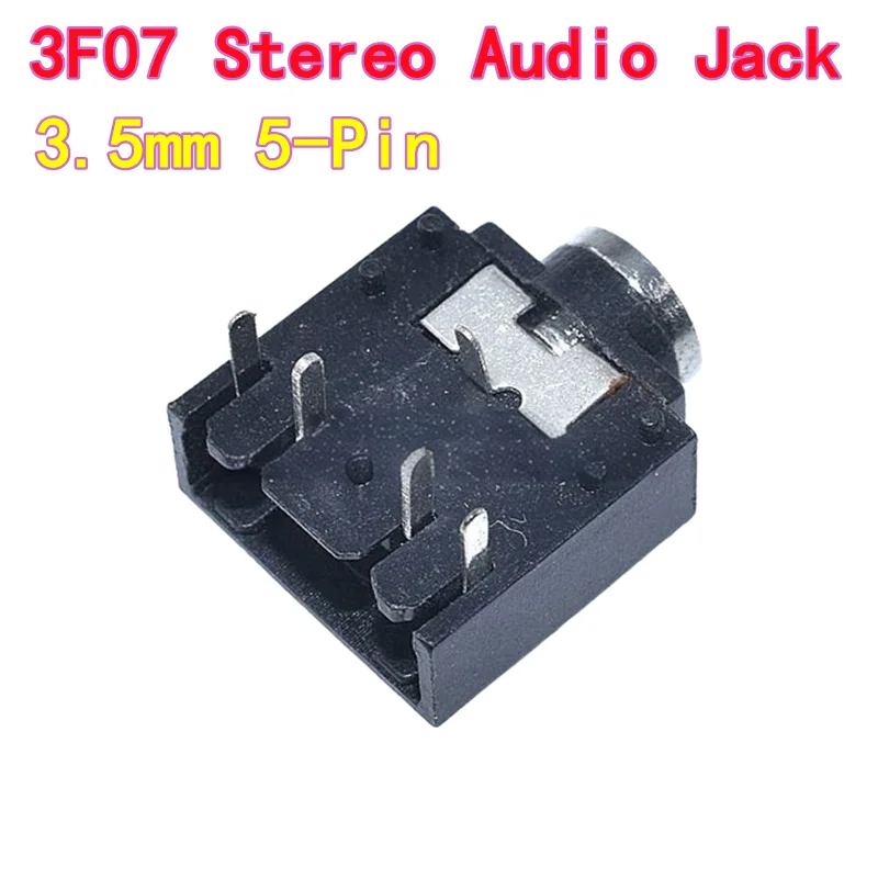 20/50PCS 3F07 Stereo Audio Jack, 3.5mm 5-Pin Dual Channel Headphone Jack