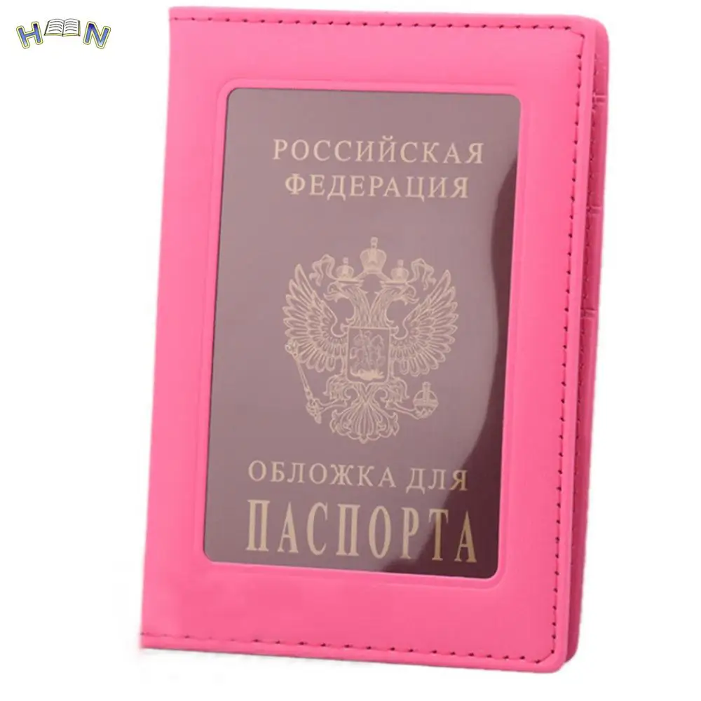 Imagem -06 - Tampa Transparente do Passaporte da Rússia Cartão Claro Identificação Suporte da Nota Case para Viajar Case do Negócio Material de Escritório