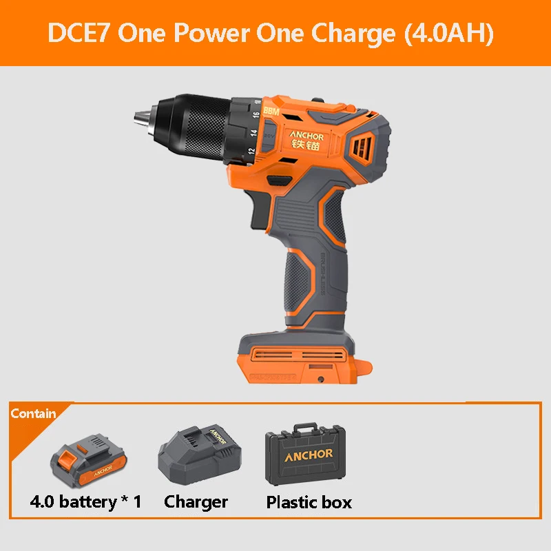 

Electric Drill Power Tool Cordless Mini Brushless Hand Drill 20V 4.0AH Pistol-Style Electric Drill