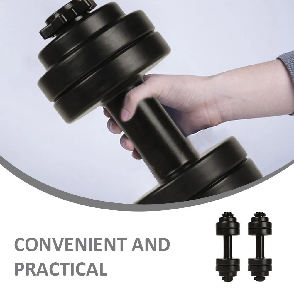 2Pcs Fitness Water Bottles Dumbbell Shaped Kettles Adjustable Weight Leak Proof Large Water Bottles for Workouts