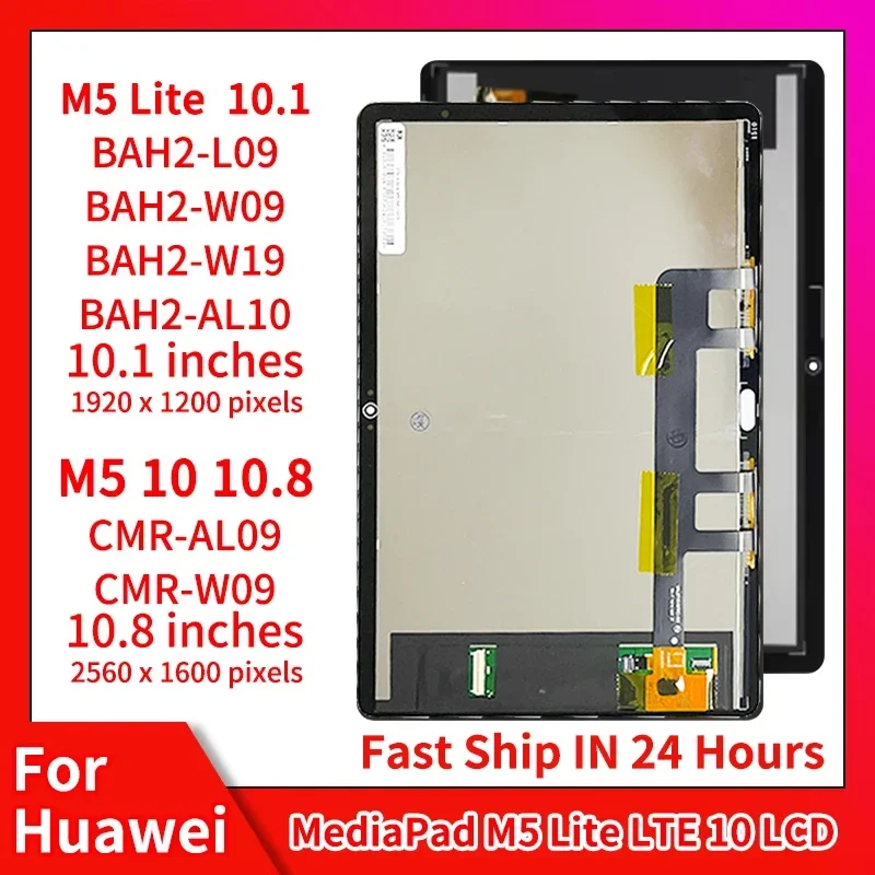 GEFENSI AAA+ For Huawei MediaPad M5 Lite BAH2-L09 BAH2-W19 Touch Screen Digitizer For Huawei M5 10 CMR-AL09, CMR-W09 Display