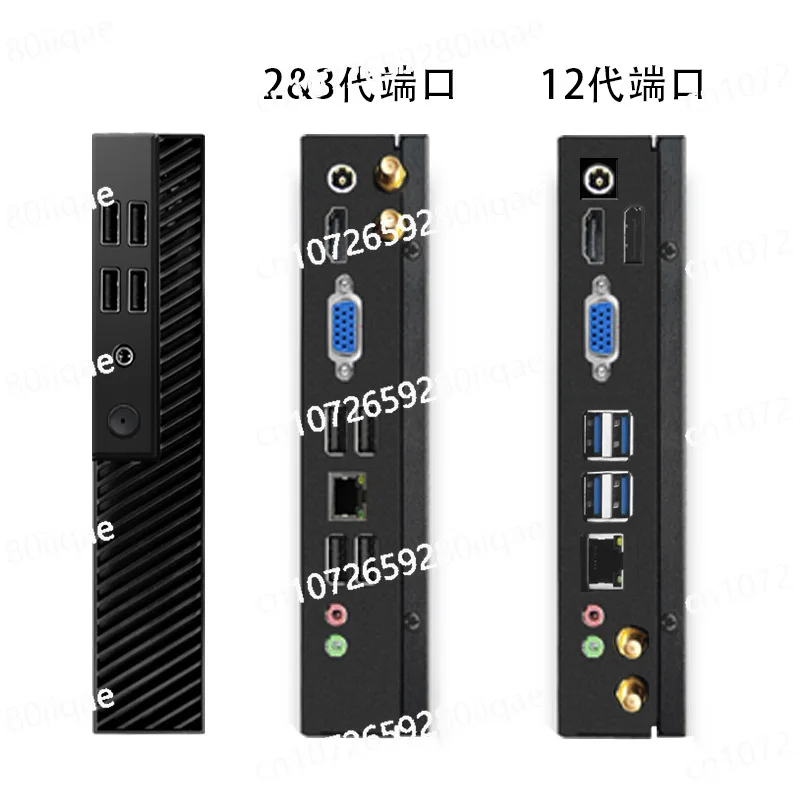 X86 Core I3i5i7 مضيف كمبيوتر صغير Barebones 2 & 3 & 12 جيل CPU Cloud End Point 8USBminipc #3