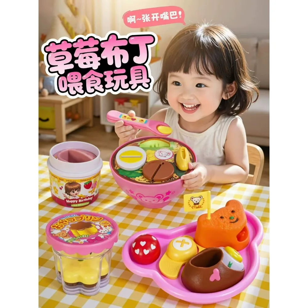 Nuovi 8 pezzi/set giocattoli per l'alimentazione alimentare di simulazione con scatola di immagazzinaggio - palla di riso dolce budino giocattolo per l'alimentazione giochi di ruolo per bambini prima educazione