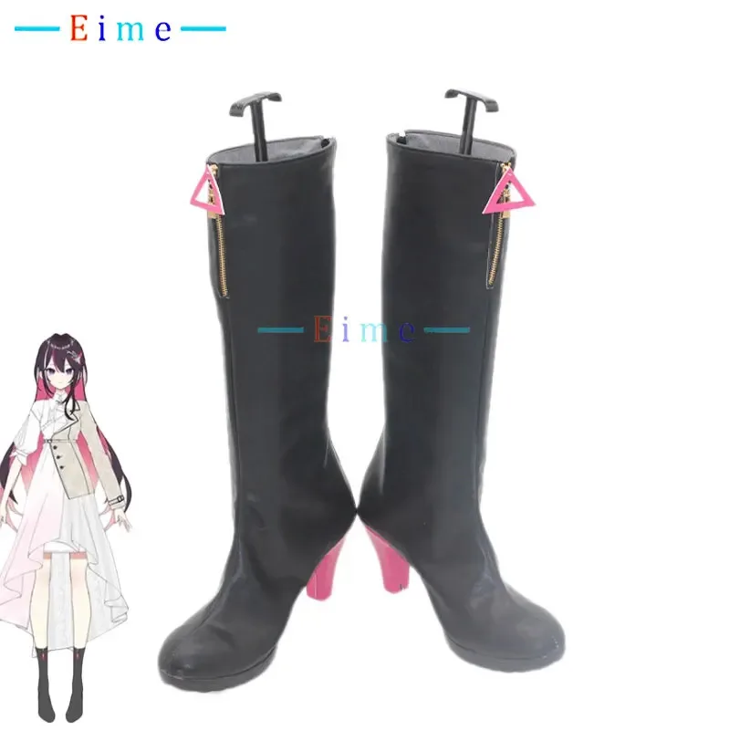 Azki Cosplay Shoes … - image