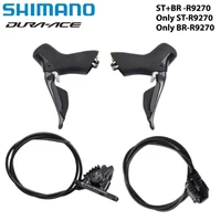 SHIMANO Dura ace Di2 ST-R9270 BR-ST-R9270 Sólo pieza electrónica 2x12S Sólo Shfiter Brake Piezas originales