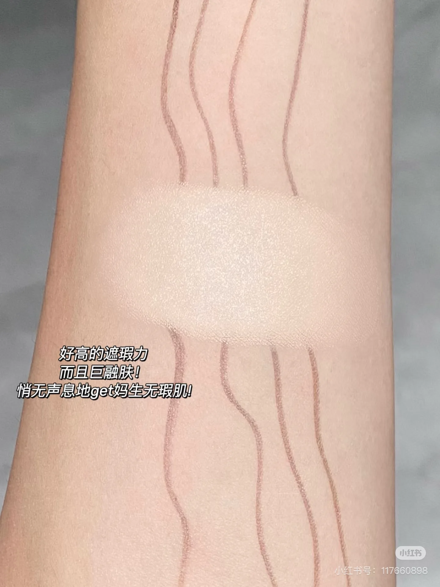 フラワーノーズスイートベア3色コンシーラー、ニキビ跡、くすみ、くまをカバーするパレットクリームコンシーラー、長時間持続するサークルフェイスファンデーションクリーム