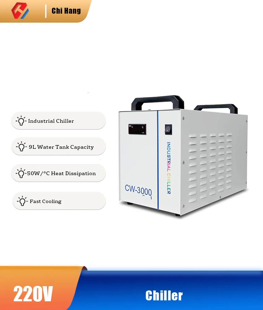 CW-3000TG Heat-Dissipating Chiller 220V/50W Chiller Water Pump Circulating Water Tank Laser Mold Cutting Chiller