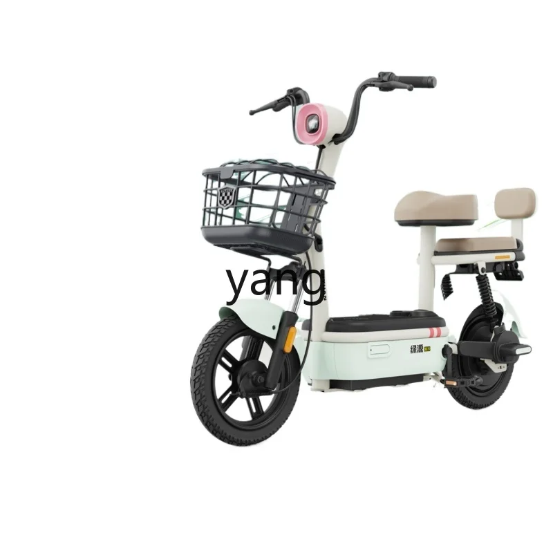 CX electric bicycle Leqi 09 lithium battery new national standard adult male and female transportation battery car