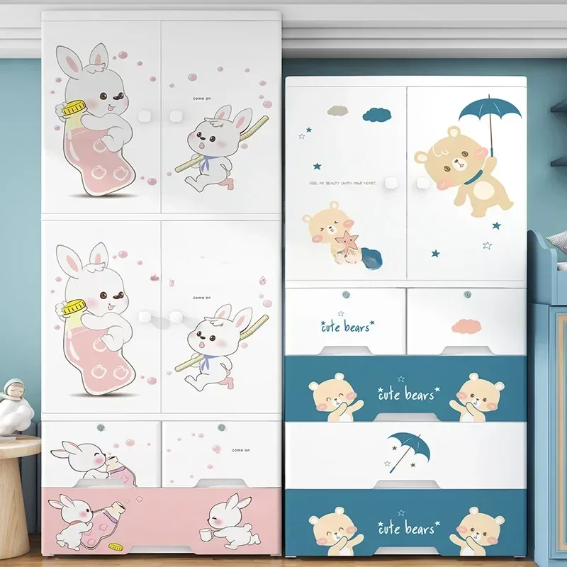 70-Side Wide Double-Door Storage Cabinet Household Drawer Children's Baby Chest Wardrobe Toy Organizing Cabinet Plastic Locker