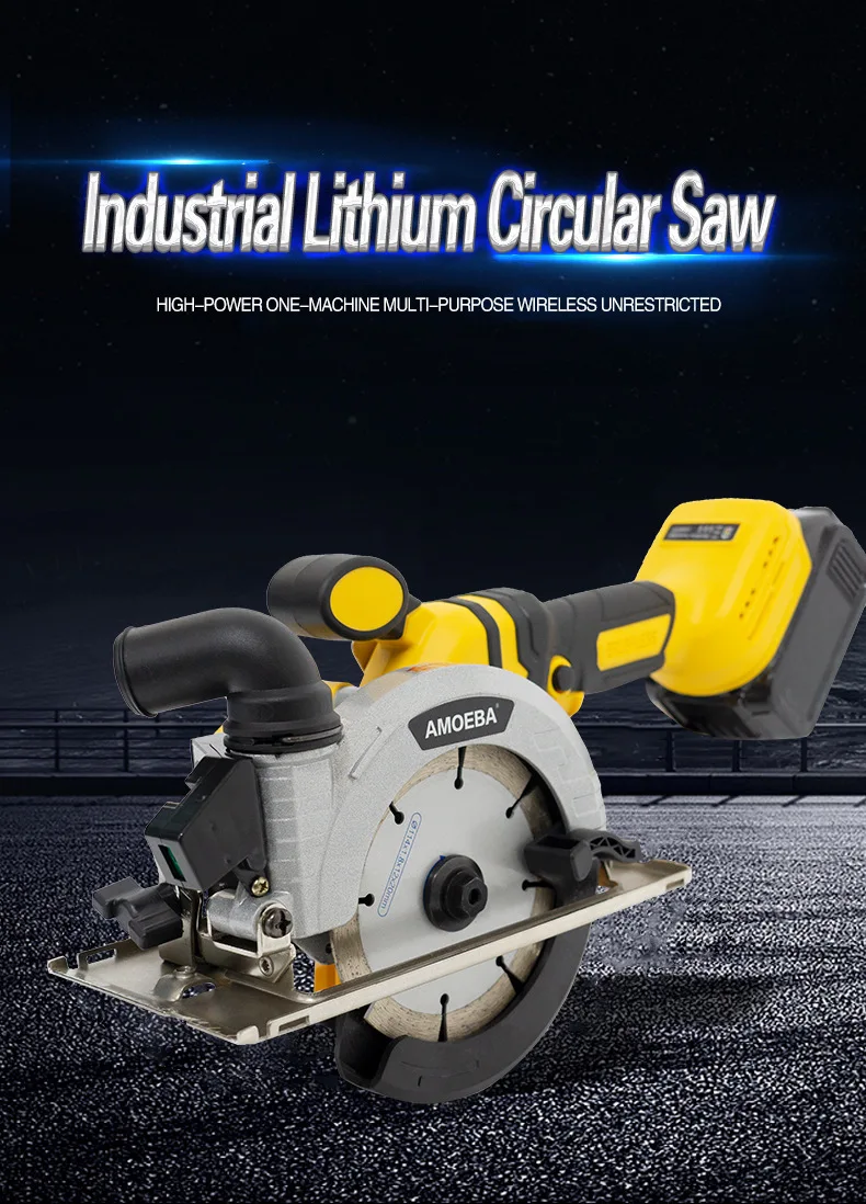 

Бесщеточная аккумуляторная ручная дисковая пила с литий-ионным аккумулятором, одноручный электрический резак с сертификатами BIS и UL для домашней деревообработки