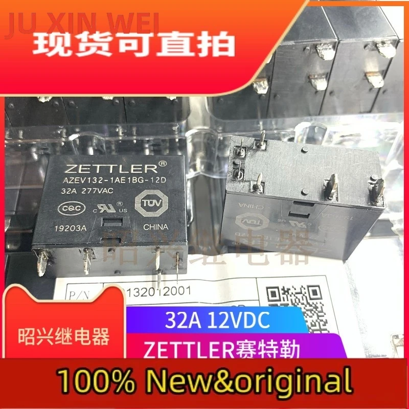 novo-rele-original-azev132-1ae1bg-12d-zettler-32a-6-pinos-12vdc