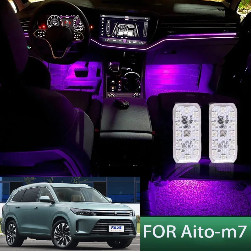 

FOR Aito-m7 giulia LED Car Interior Ambient Foot Light Atmosphere Decorative Lamps Party decoration lights Neon strips