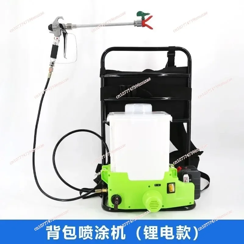 Battery Backpack Plunger Latex Paint Multifunctional Spray Gun Small Paint Sprayer Electric High Pressure Airless Sprayer