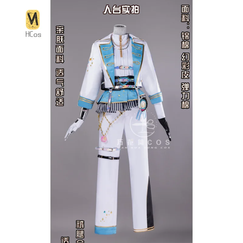 

COLOR Cos STAGE Aoyagi Fuyuya Cosplay Costume Party Fashion Handsome Uniform Halloween Role Play Clothing HCos