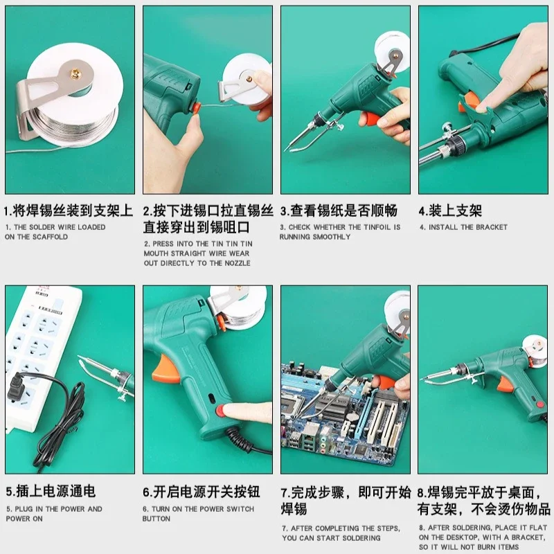 Powered New Manual Tin Delivery Solder Gun Set With Lamp Automatic Tin Delivery Gun Electric Soldering Iron Solder Tool