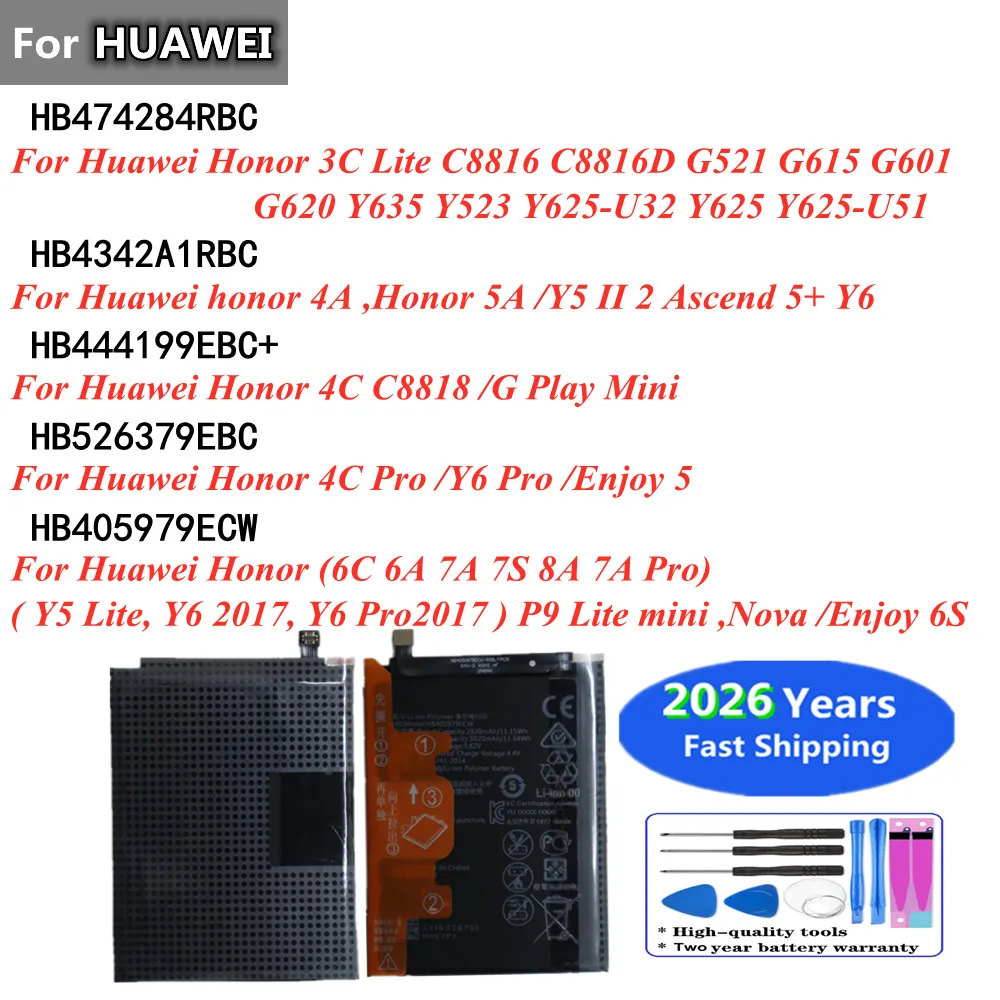 Для Huawei Honor 4A, 4C Pro, 3C Lite, C8816, 6C, 6A, 7S, 8A, 7A Pro, P9 Lite, mini, Nova, Enjoy 6S, Y5 Lite, Y5 II, 2, Ascend 5+, Y6 Pro, Enjoy 5