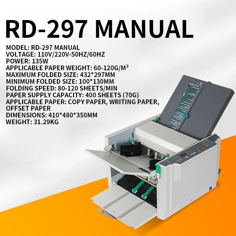 

297 Semi-Automatic Folder Variable Speed Copy Paper & Cardstock Manual Folder High-Speed Creasing & Folding