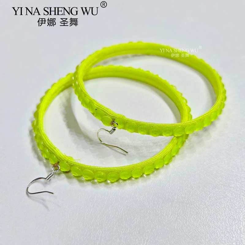 라틴 댄스 귀걸이 현대 국가 표준 댄스 공연 전용 멀티 컬러 헤비 더블 다이아몬드 대형 후프 귀걸이