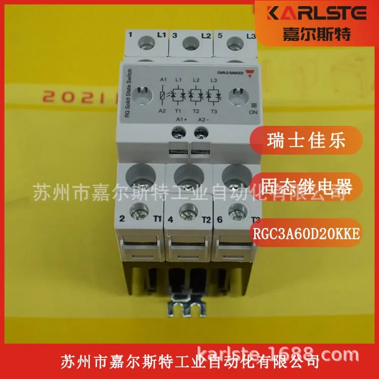 2026 Brand New, Swiss CARLO GAVAZZI Jiale [solid State Relay RGC3A60D20KKE]