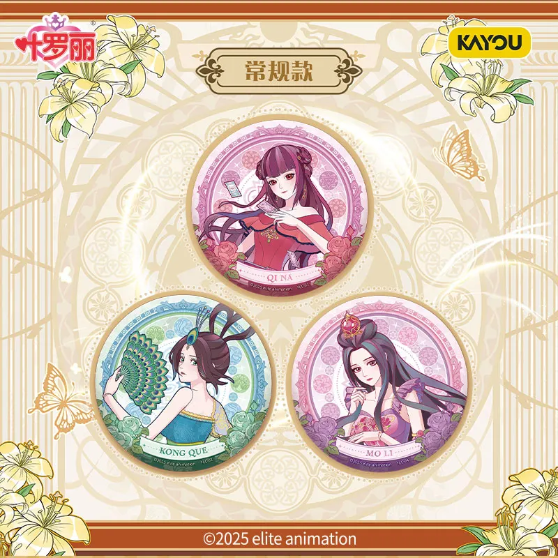 Echt Op Voorraad Kayou Yeloli Blik Badge Serie Vol.1 Geurige Bloemen Prachtige Schoonheid Badge Collection Card Verjaardagscadeautjes