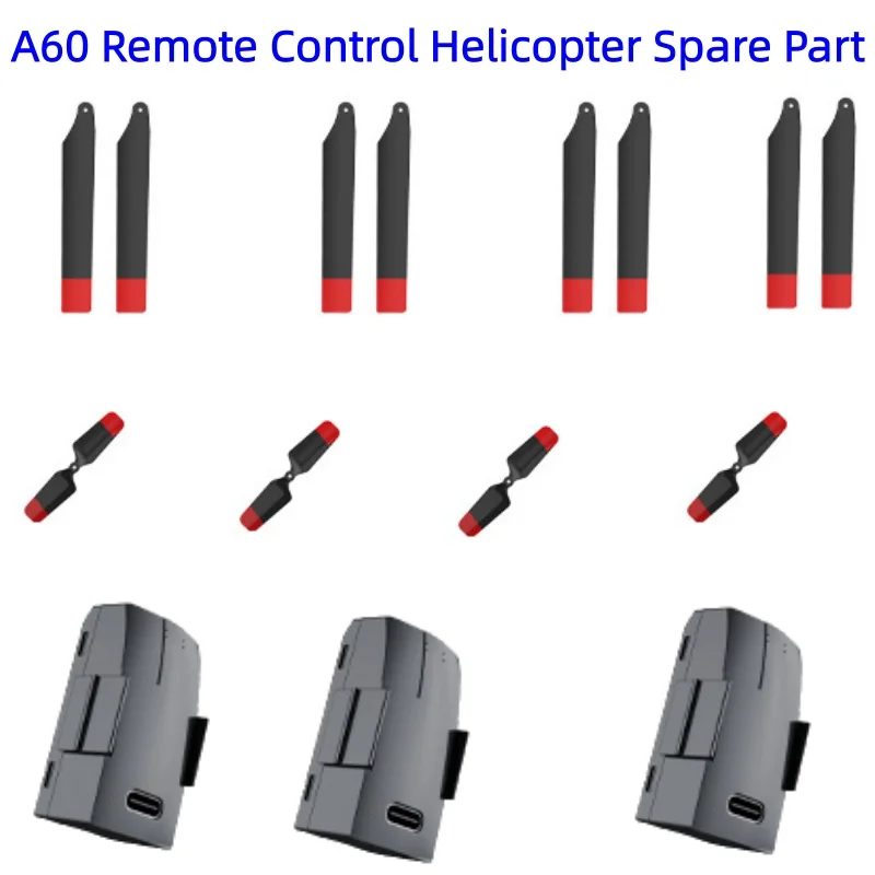 A60 RC Helicopter Spare Part 3.7V 220mAh Modular Battery Main Maple Leaf Tail Maple Leaf Accessories For RC Airplane
