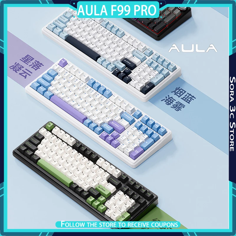 

Механическая клавиатура AULA F99 Pro, беспроводная трехрежимная, долговечная, эргономичная, прокладка, структура, индивидуальная игровая клавиатура для геймера