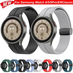 Magnetische Siliconen Band Voor Samsung Galaxy Horloge 6 5 4/5Pro 40mm 44m 45mm,Sport Horlogeband Armband Galaxy Watch 6 Classic 43mm 47mm