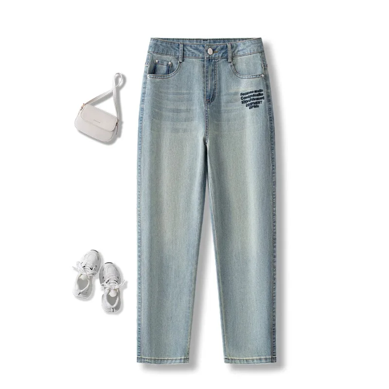 

Vintage Embroidered Denim Harem Pants for Women Summer Fashion Loose Slimming Petite Nine-point Dad Pants