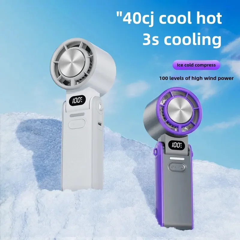 

Portable Neck Fan 3600mAh Rechargeable | 100-Speed Silent Turbo Mode, Foldable Design for Hiking 3 Wind Modes & LED Indicator