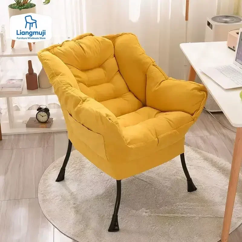2023 Couch Computer Single Sofa  Home Balcony Lounge Chair Lounge Chair Dormitory Can Lie Back Small Sofa Cafe