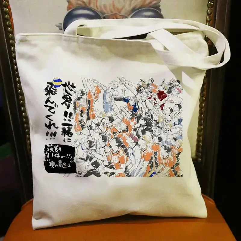 Canvas Bag ハイキュー Anime Haikyuu!! Tobio Kageyama Shoyo Hinata Series Tote Bag Large Capacity Shoulder Bag Cartoon Print Bag