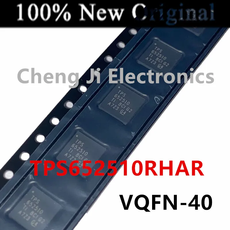 5PCS/Lot  TPS652510RHAR  TPS652510 、TPS65253RHDR  TPS65253 、TPS53624RHAR  TPS53624  Buck converter chip  TPS652510RHAT、