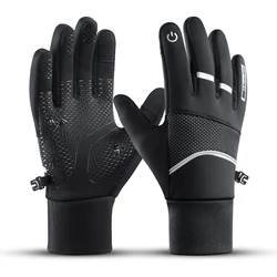 Winter Cycling Gloves for Men Women Warm Biking Glove for Riding Bicycle Gloves Waterproof Touchscreen Accessories Hiking Gloves