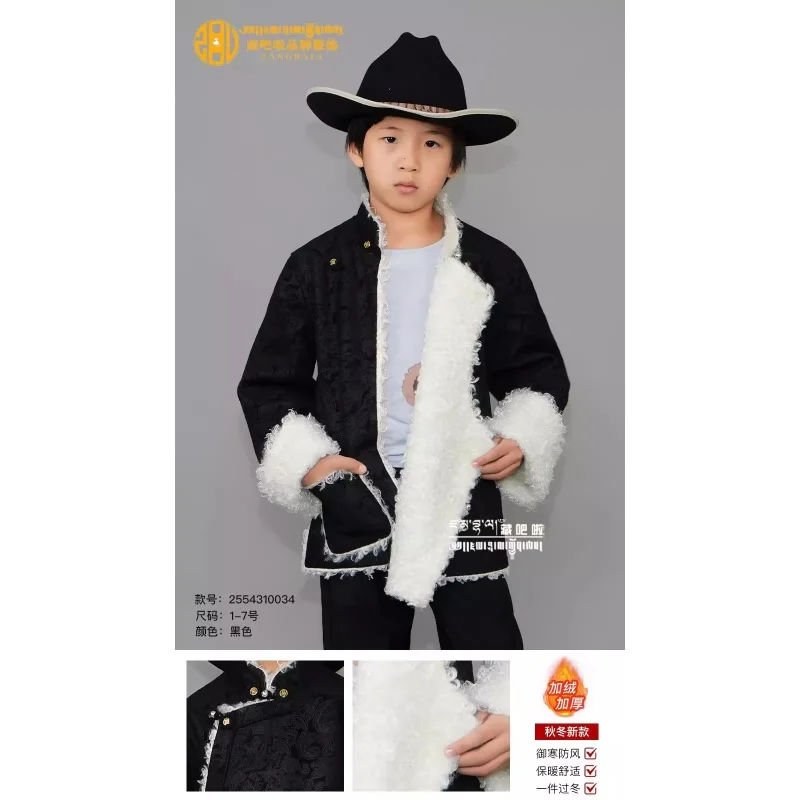 

China Xizang Clothing Children's Fashion Cashew Flower Compound Leather Padded Coat