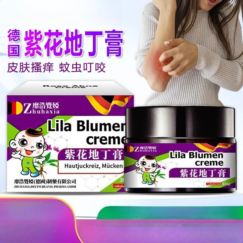 

Violet Soothing Cream for Itchy Skin & Bug Bites - Relieves Redness Dryness Rash Mosquito Bite Itch Natural Herbal Relief