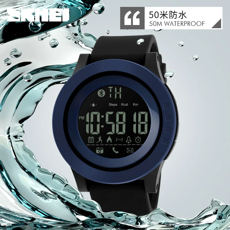 Skmei Multi-Function Bluetooth Smart Step Counting Electronic Watch Call Reminder Support IOS Android Sports Electronic Watch