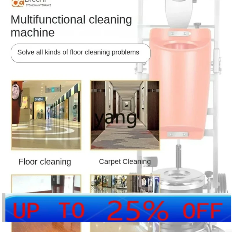 

LH Commercial Floor Polishing Cleaning Machine Hotel Carpet Cleaning Hand Push Type