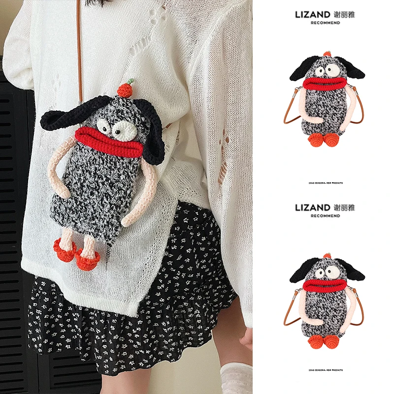 

Летняя уникальная милая вязаная сумка-кроссбоди для телефона с дизайном «сосиска», женская, из ткани средней жесткости, не требует стирки