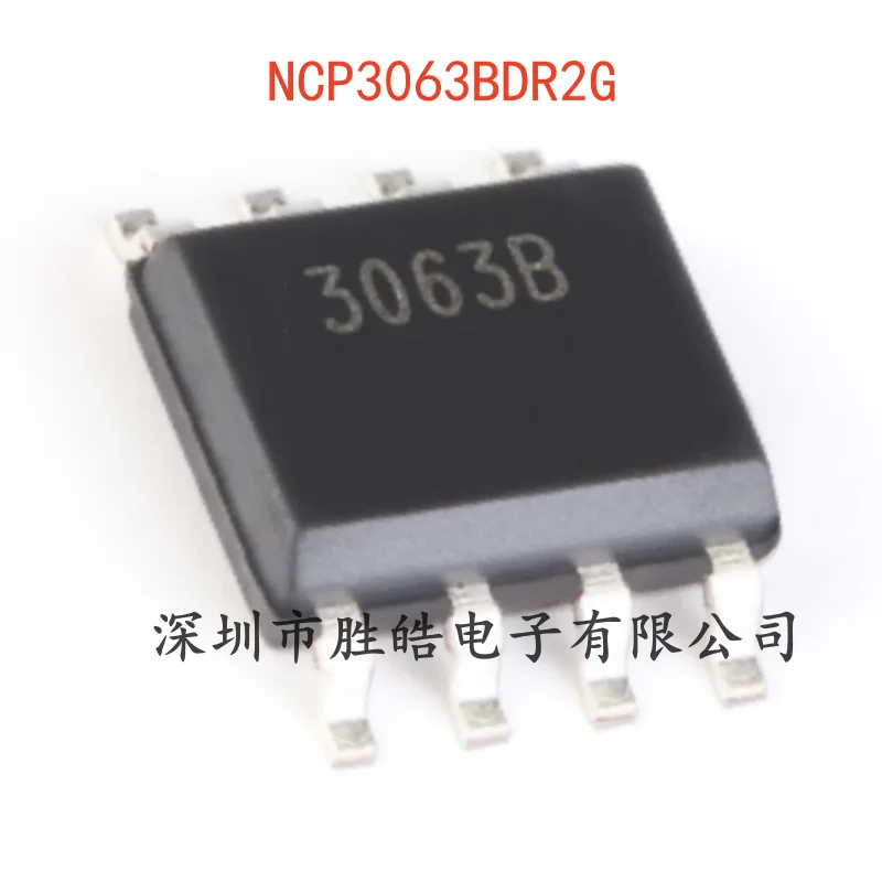 (5PCS)  NEW   NCP3063BDR2G    1.5A Adjustable  Step-up / Step-down / Reverse Converter   SOIC-8   Integrated Circuit