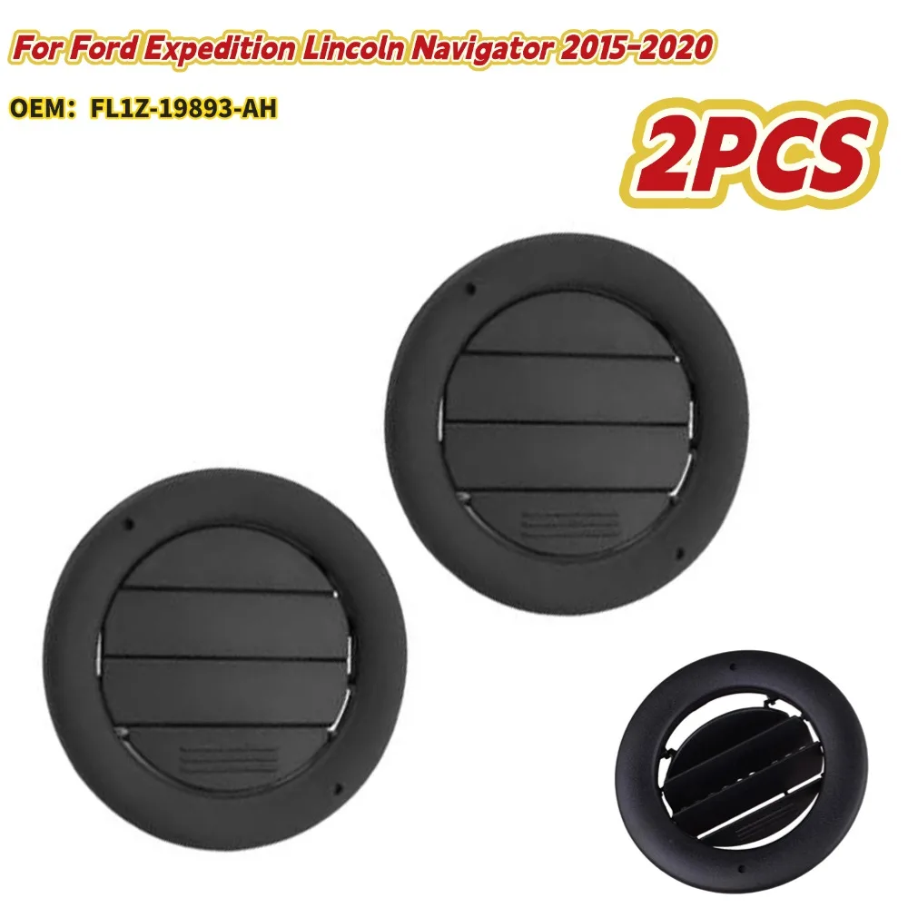 

2 шт. задняя потолочная решетка вентиляционного отверстия переменного тока для Ford Expedition для Lincoln для Navigator 2015-2020