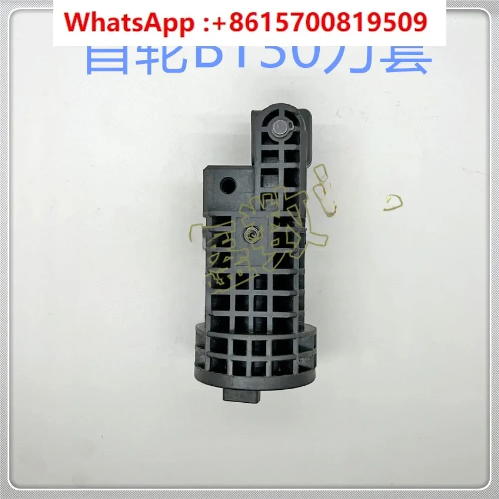 Numerical control machine tool disc tool magazine BT40/BT50 tool sleeve 65 degrees 75 degrees 90 degrees