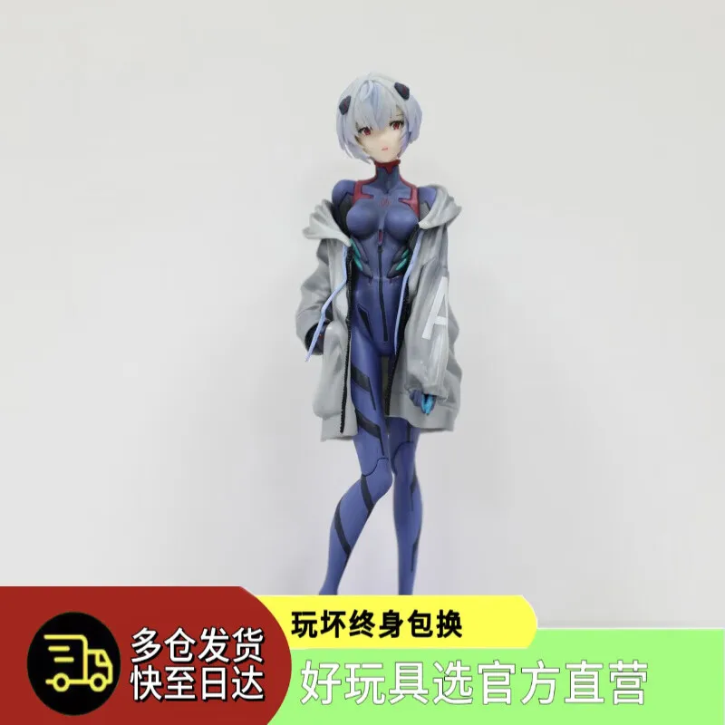 

Bandai (BANDAI) EVA New Century Gospel Warrior Asuka Anime Ayabari Girl No. 1 Chassis