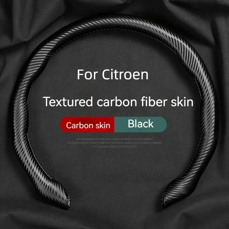 

Для Citroen C4 CACTUS C5 C4L DS4 DS5L 1 C2 C3-XR Picasso DS Автомобильные аксессуары Нескользящий чехол на руль автомобиля из замши