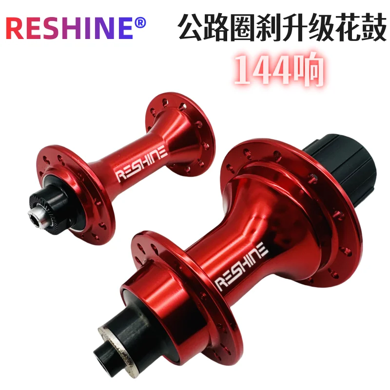 Road Bicycle Hub F M9x100/ R M10x130mm V Brake 20H 24H 28H 32Holes HG 10S 11S 1:1  Super Light Bike Parts Cassette 6Pawls  hubs