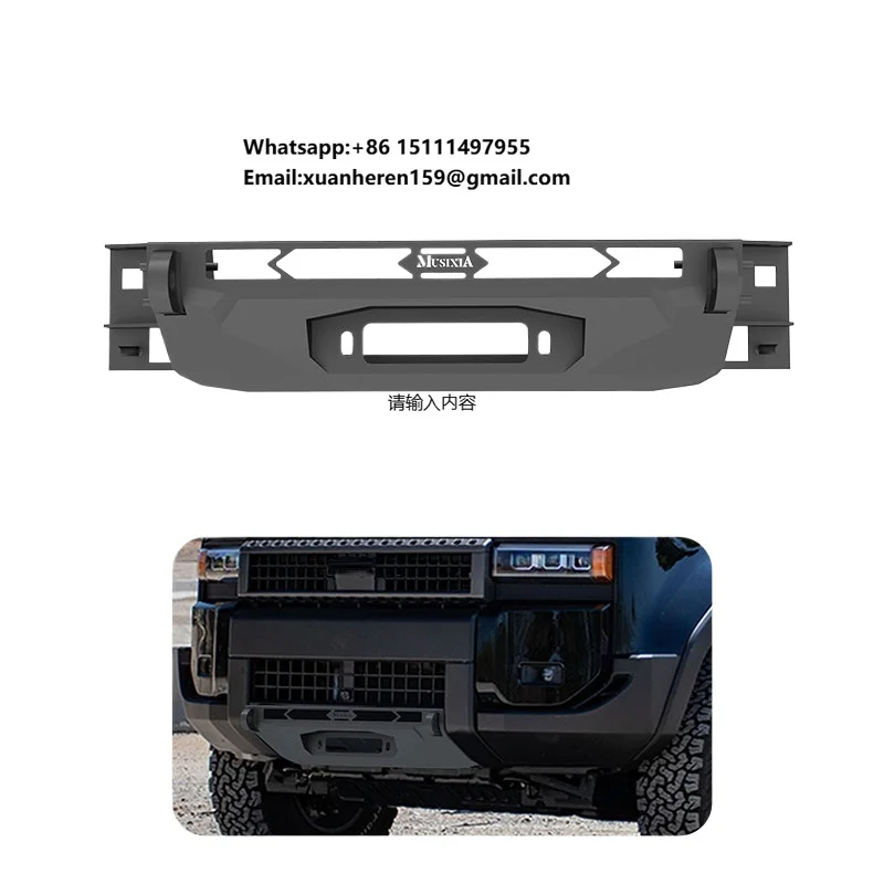 

Wildfront Heavy Duty 4x4 Modular Front Bumper for Toyota Land Cruiser Prado 250